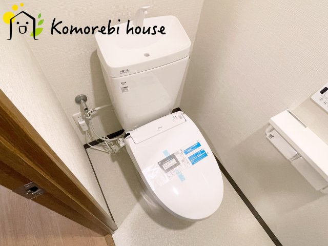 レールシティ大宮１番館のトイレ|落ち着いた色調のトイレです