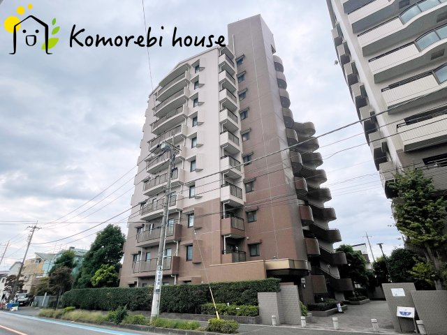 レールシティ大宮１番館