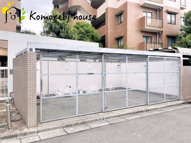 レールシティ大宮１番館のその他|ゴミ置場です