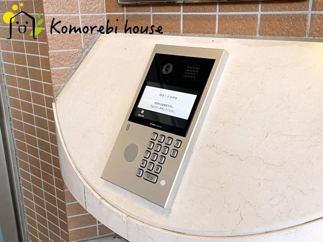 レールシティ大宮１番館の設備|オートロックです