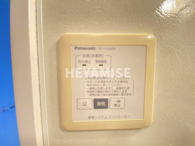 ロイヤルニュータウンのその他|※別号室の写真です※現況を優先します※