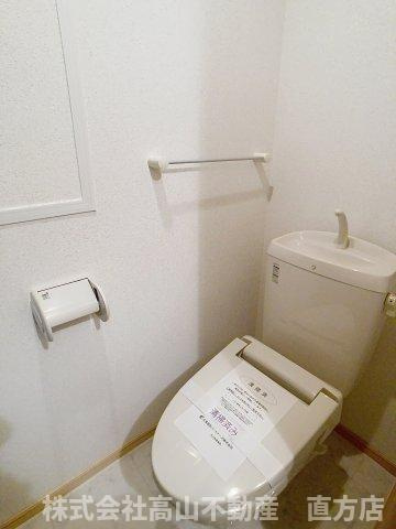 ベル・コリーヌⅢのトイレ