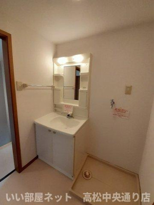 【洗面所】 | パレットタウン山端Ⅱ