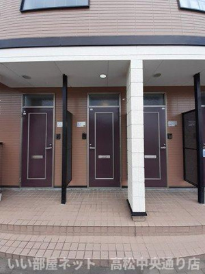 【その他共用部分】 | パレットタウン山端Ⅱ