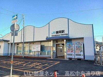 【周辺】 | パレットタウン山端Ⅱ | ＪＲ橋岡駅さんまで1100m