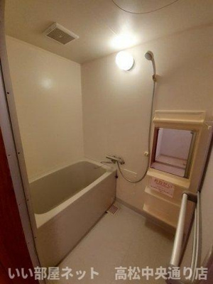 【浴室】 | パレットタウン山端Ⅱ