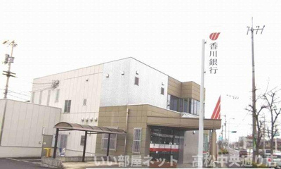 【周辺】 | パークサイド今里 | 香川銀行さんまで660m