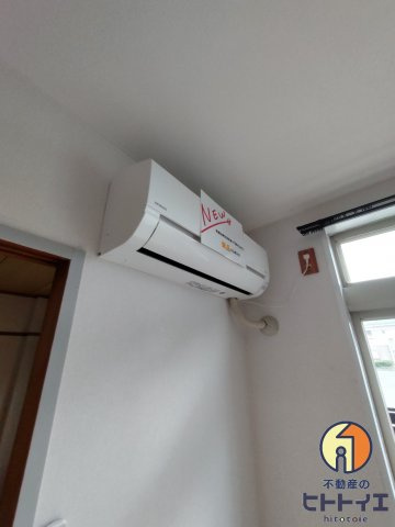 シティハイツナカムラの設備|エアコンです