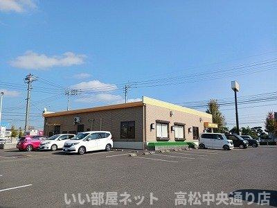 【周辺】 | レジデンスＦ・Ｂ | ジョイフル三名店さんまで2400m