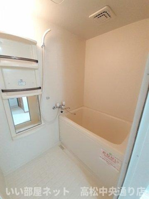 【浴室】 | レジデンスＦ・Ｂ