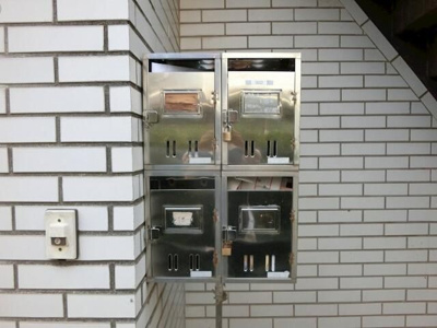 【その他】 | 若木ハイツ