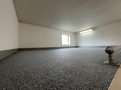 【その他】 | 若木ハイツ