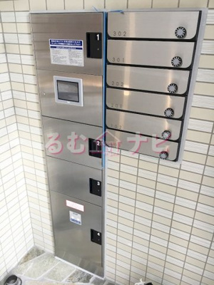 【収納】 | カロスイデア大橋