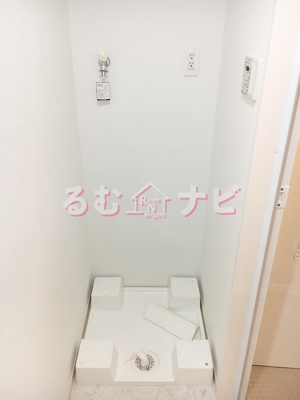 【展望】 | カロスイデア大橋