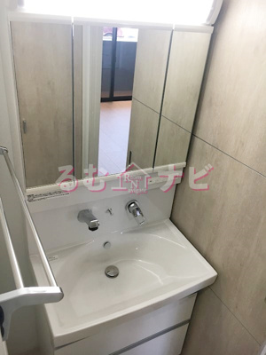 【洗面所】 | カロスイデア大橋