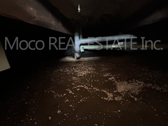 【その他】 | 斜里郡斜里町中古住宅