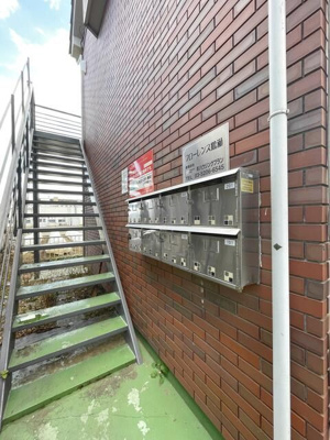 【その他共用部分】 | フローレンス鶴瀬