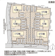 【小名浜大原1期／2号棟】ご成約特典として人気家電プレゼント中です！の区画図|区画図です。