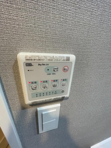 S-RESIDENCE高島平asoleaの設備