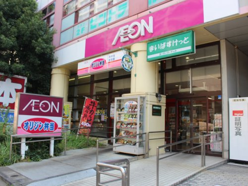 S-RESIDENCE高島平asoleaの周辺