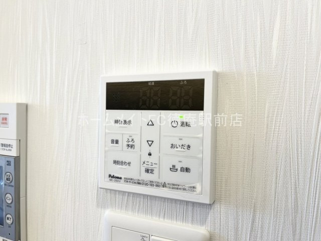 プレジオ森河内ASIANの設備