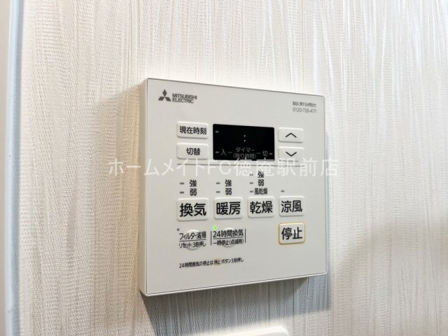 プレジオ森河内ASIANの設備