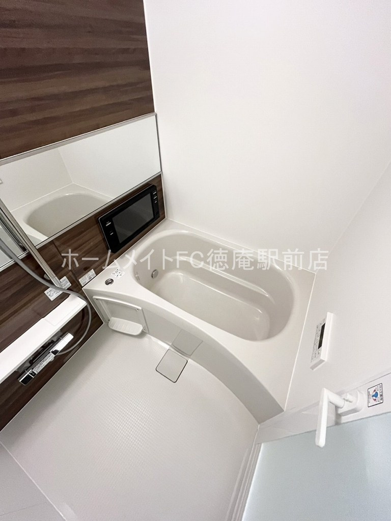 プレジオ森河内ASIANの浴室