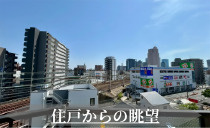 パレ京橋一番館　7階の展望