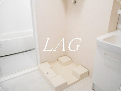 【設備】 | La maison de cerisier | 室内洗濯機置き場です。