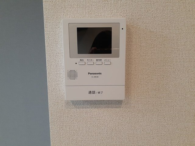 コンフォール・アイリスのセキュリティ