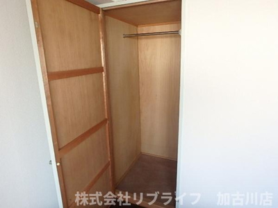 【収納】 | ファミールハイツ