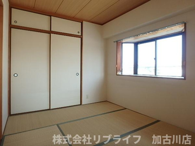 【和室】 | ファミールハイツ