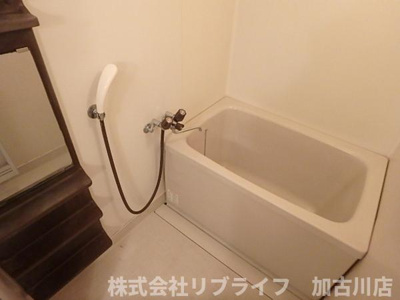 【浴室】 | ファミールハイツ