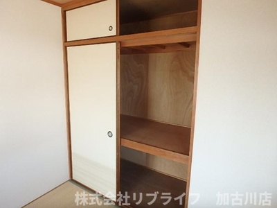 【収納】 | ファミールハイツ