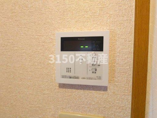 マイタウン茶所の設備