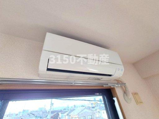 マイタウン茶所の設備