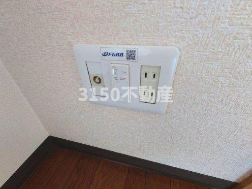 マイタウン茶所の設備