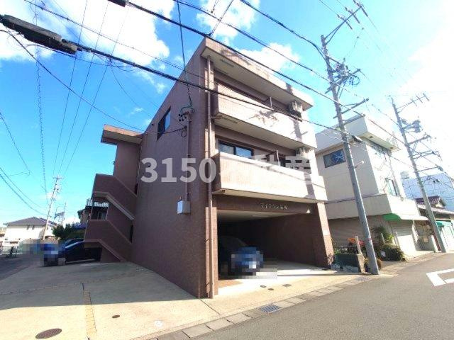 マイタウン茶所の外観