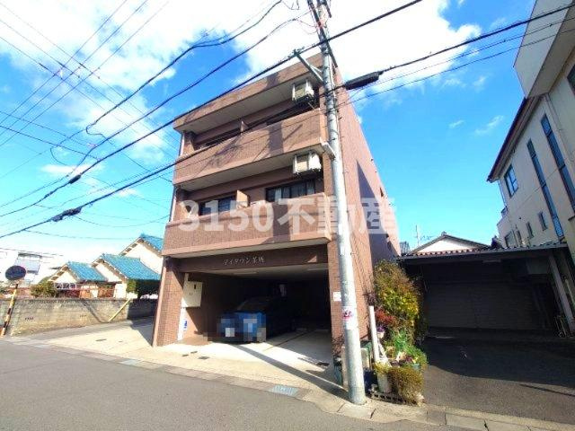 マイタウン茶所