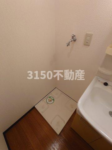 マイタウン茶所のその他