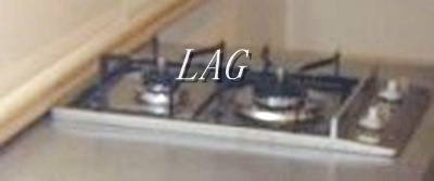 【設備】 | アスール海神 | 2口コンロです。
