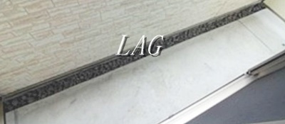 【バルコニー】 | アスール海神 | バルコニーです。