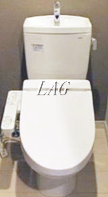 【トイレ】 | アスール海神 | トイレです。