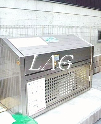 【その他共用部分】 | アスール海神 | 共用ごみ置き場です。