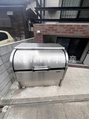 【その他共用部分】 | レイアス東矢口 | 落ち着いた空間のお風呂です