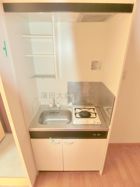 ドエルヤマキのキッチン