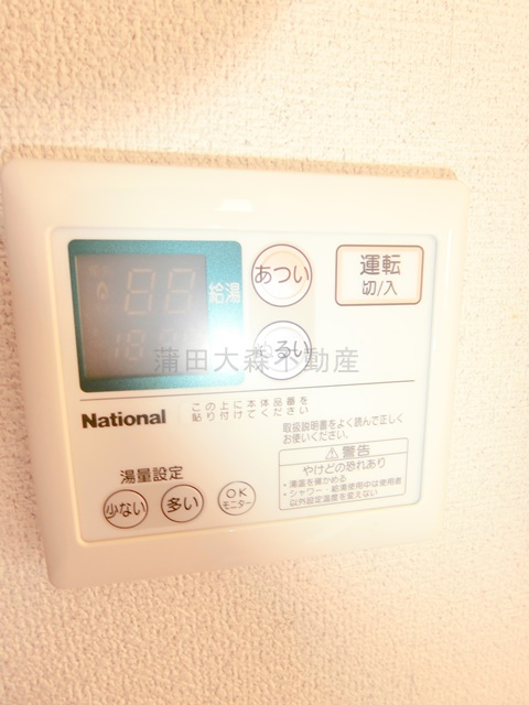 ドエルヤマキの設備