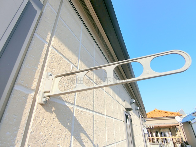 ドエルヤマキの設備|物干し金具