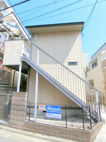 ドエルヤマキの外観