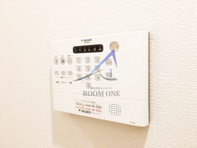 エトワールおおたかのセキュリティ